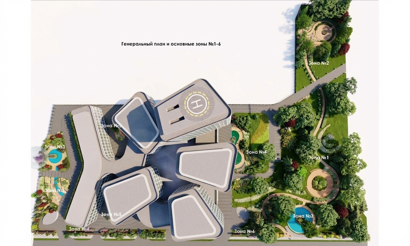 Ленинский Новатек